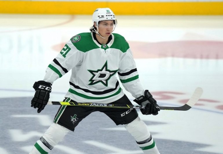Jason Robertson - Dallas Stars - NHL